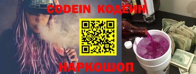 кокаин колумбия Бузулук