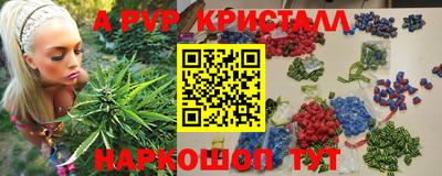 кокаин колумбия Бузулук