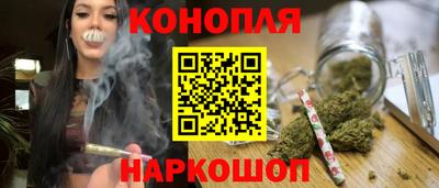 скорость Будённовск