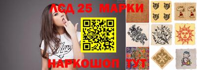 кокаин колумбия Бузулук
