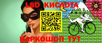 кокаин колумбия Бузулук