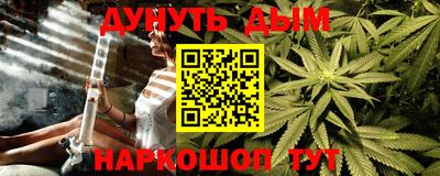 скорость Будённовск