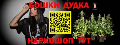 кокаин колумбия Бузулук