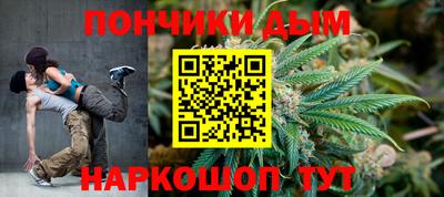 скорость Будённовск