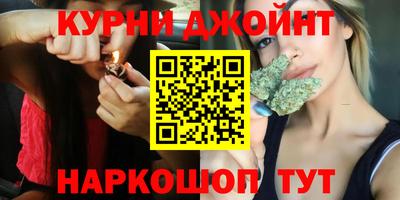 скорость Будённовск