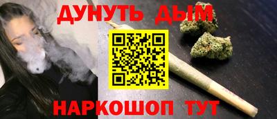 кокаин колумбия Бузулук