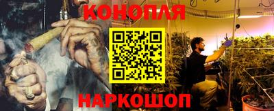 соль ск Бугуруслан