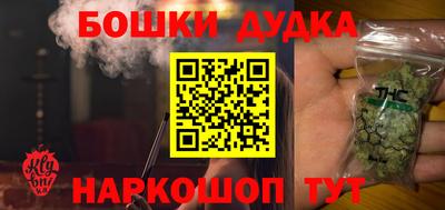 кокаин колумбия Бузулук