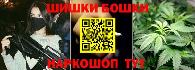 кокаин колумбия Бузулук