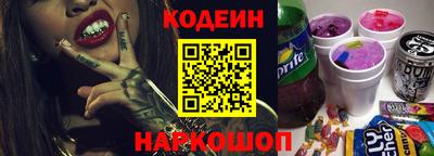 кокаин колумбия Бузулук