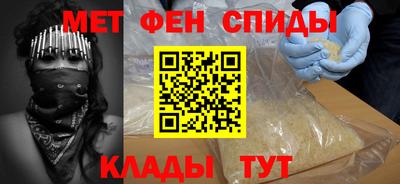 соль ск Бугуруслан