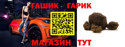 кокаин колумбия Бузулук