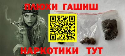 скорость Будённовск