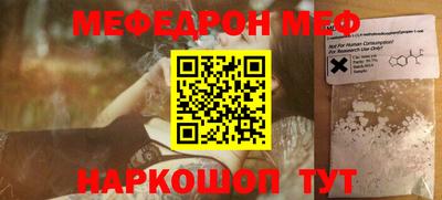 скорость Будённовск